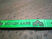 1" Molon Labe Stamped Leather Bracelet